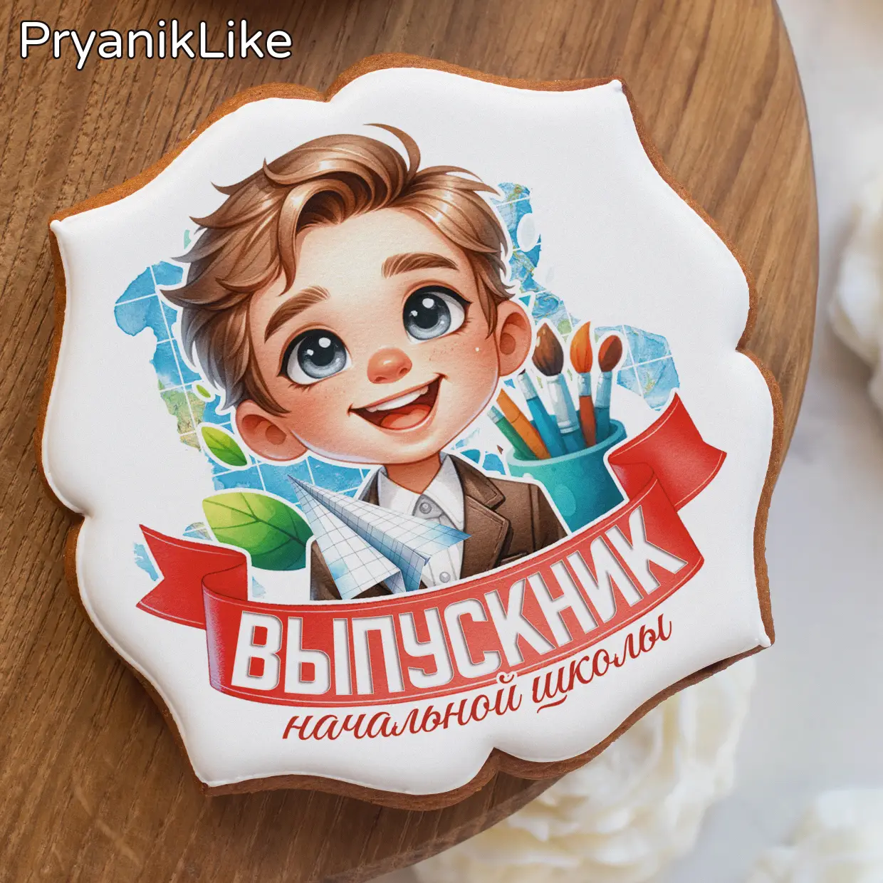 Выпускной начальной школы